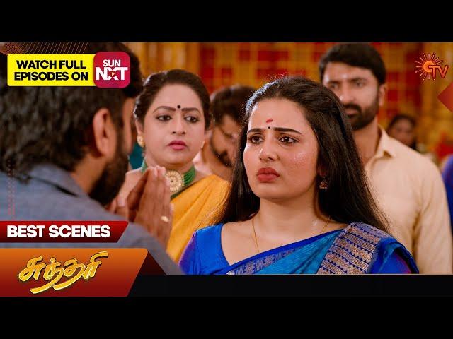 Sundari - Best Scenes | Part - 2 | 01 Dec 2024 | Tamil Serial | Sun TV