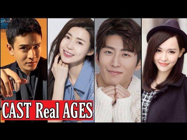 The Legend of Xiao Chuo (2020) || CAST || Upcoming Chinese Drama