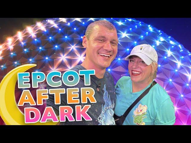 We Went To Disney World AFTER HOURS | EPCOT