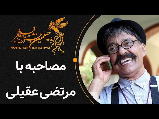 کافه آپارات 1401 - با مرتضی عقیلی از خاطرات دهه‌ی 50 تا امروز | Cafe Aparat 1401