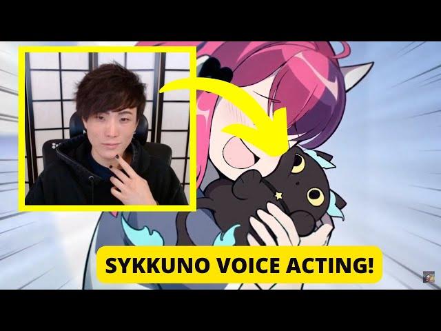 Sykkuno's first official voice acting role (Clip)