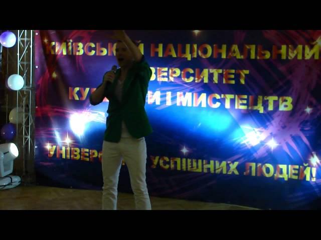 Сергей Удовиченко - Тебе нема