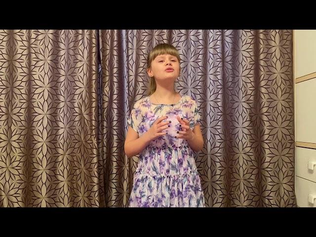 Куроедова Соня.  Его стихи звучат повсюду.