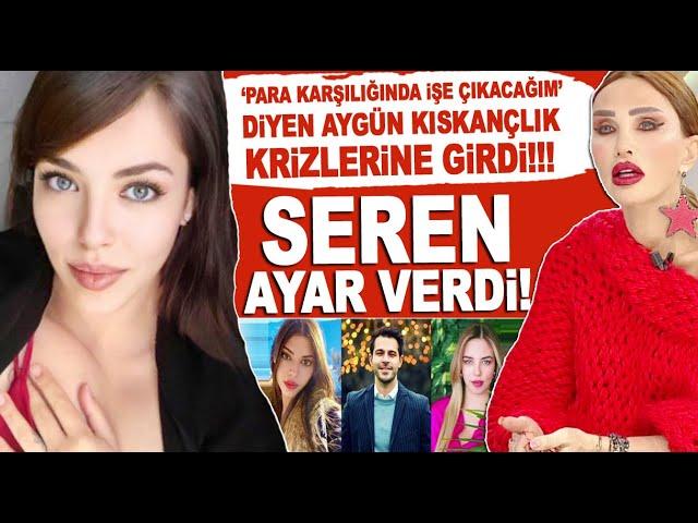 Aygün Aydın'dan Defne Samyeli ve kızı Derin'e ağır sözler!!! Seren Serengil haddini bildirdi...