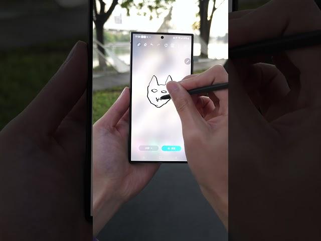 With the help of a mini phone, Samsung SPen+AI Graffiti can turn your drawings into works of art in