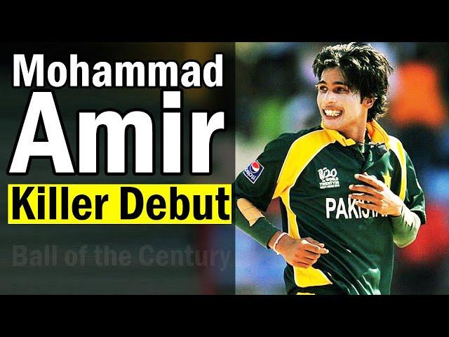 Mohammad Amir Bowling Most Dangerous Debut in Cricket History