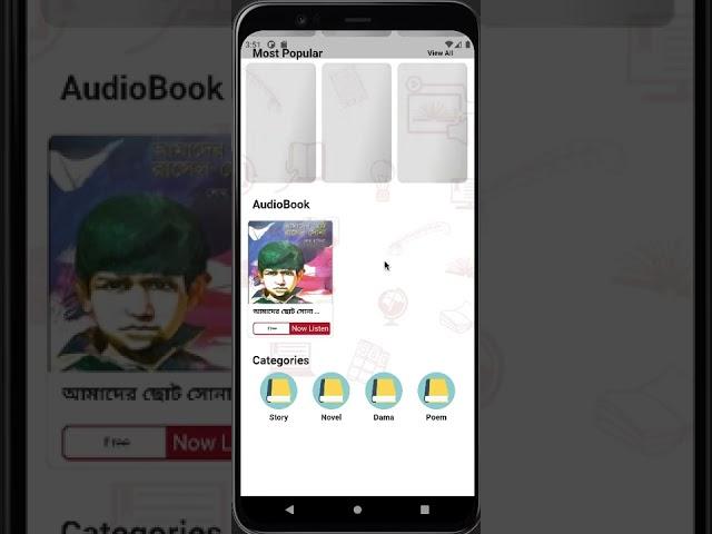 How BoiChitro Apps Works