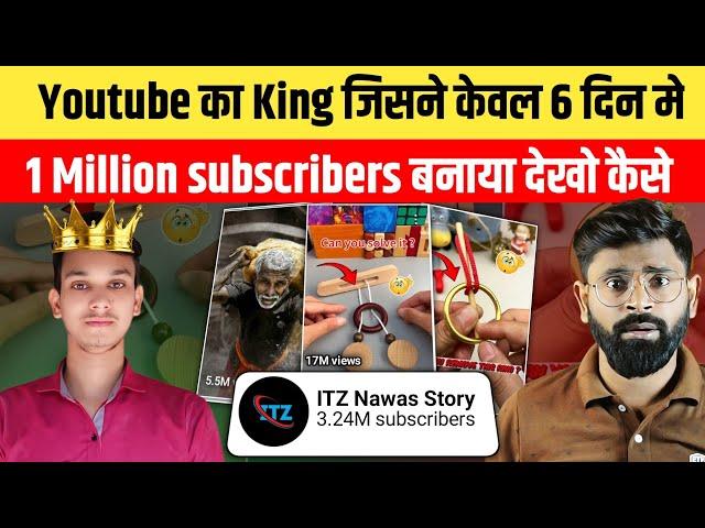 1 MILLION subscribers in 6 Days | How to Viral Shorts video on YouTube | Shorts video viral Trick