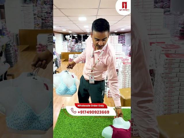लेटेस्ट Wireless ब्रा कलेक्शन | Seamless & Wireless Bras + High-Waist Panties – Comfort Meets Style|