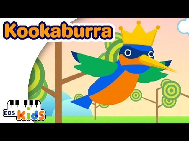 EBS Kids Song - Kookaburra