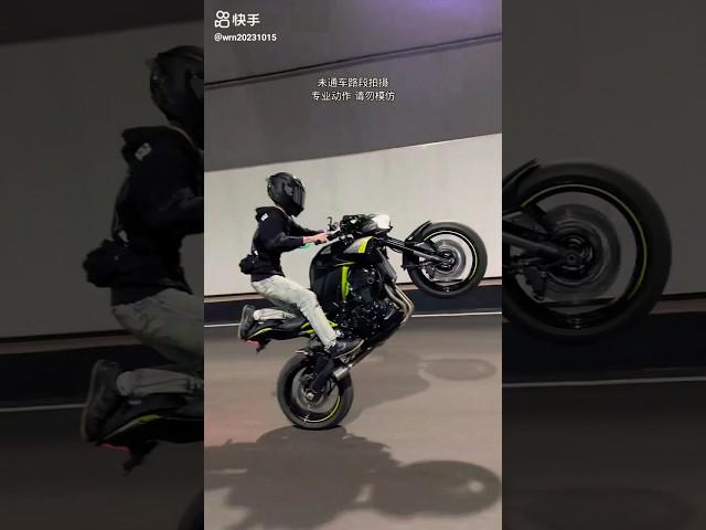 Kawasaki z900 super bike stunt  #bike #stunt #bikelover #motorcycle #super #shorts