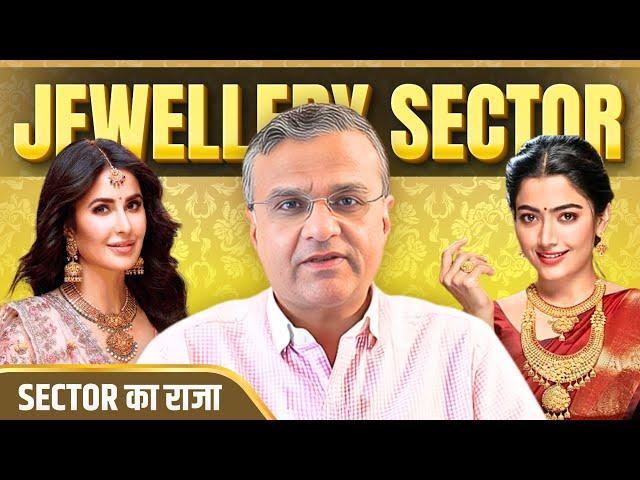 Jewellery Stocks to Shine in $70 BILLION Wedding Season ! Best Stocks to Buy | Sector का राजा