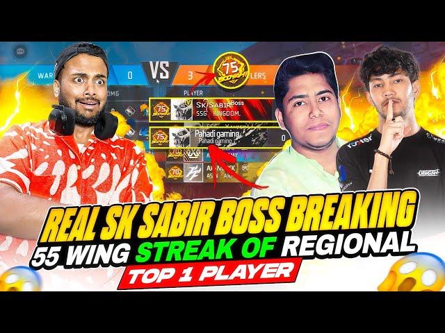 Breaking 82 Winning Streak Of Angry Bacha Youtuber   Broke His Pc ? - Garena Free Fire Max