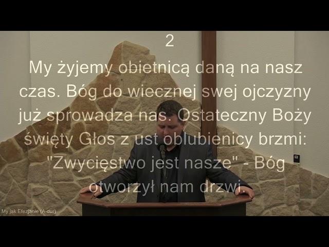 My jak Efezjanie w ten końcowy czas / To the other side