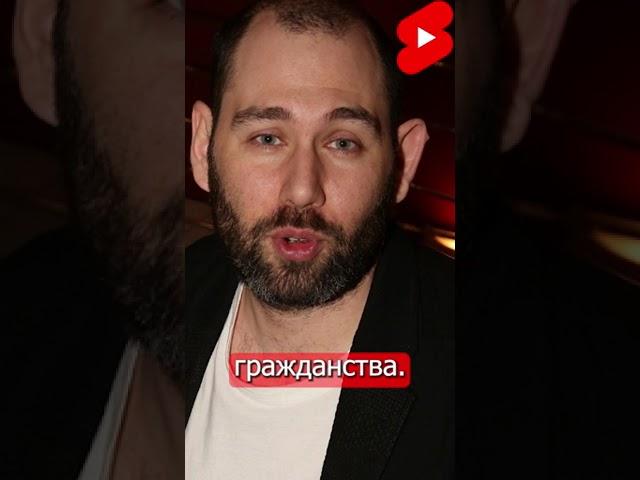 ОБОБРАВШЕГО РОССИЯН ПОЗОРНИКА СЛЕПАКОВА СДАЛИ С ПОТРОХАМИ #shorts #шоубиз #новости