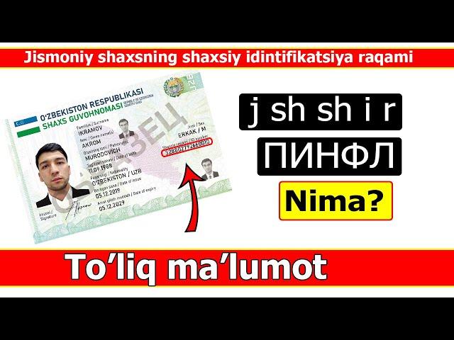 Jshshir raqam nima | To'liq ma'lumot