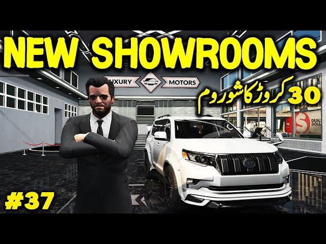 LOOKING FOR A NEW SHOWROOM | GTA 5 MODS EP #37 | RADIATOR