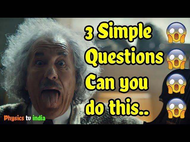 3 Simple and amazing Questions Only a Genius Can Answer-Intelligence Test (IQ) | part-3