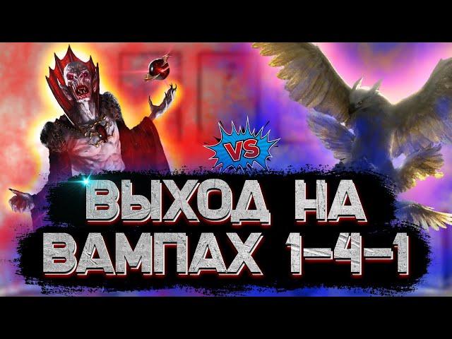 ТЕМПОВЫЙ ВЫХОД I ProstoDenis vs ivan7098 I Jebus Outcast 2.82