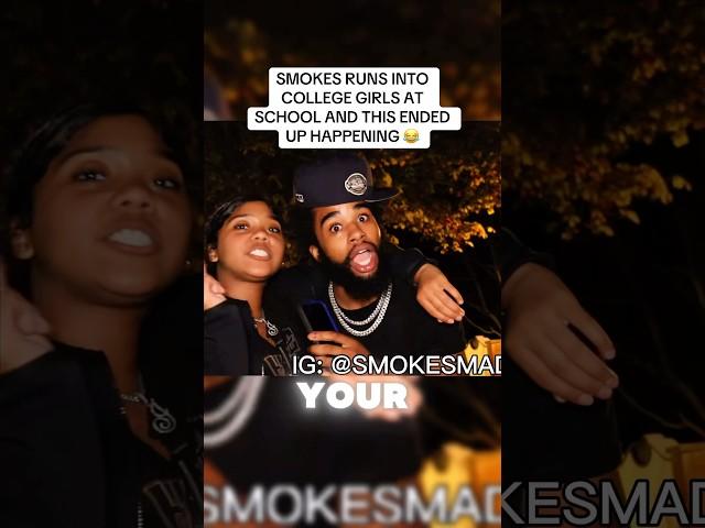 SMOKES RIZZ UP COLLEGE GIRLS  #rizz #publicinterview #smokesmadtko