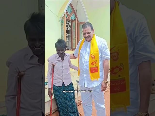 #malepatisubbanaidu #kavali #tdp #telugudesam #narachandrababunaidu #naralokesh #ap