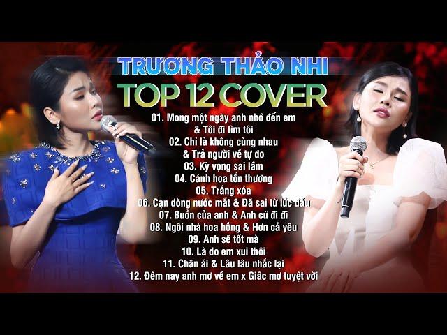 Top 12 ca khúc TRƯƠNG THẢO NHI cover HAY NHẤT cực chill live tại Không Gian Cảm Xúc