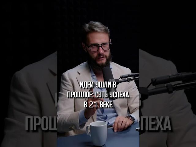Что важнее идея или реализация?