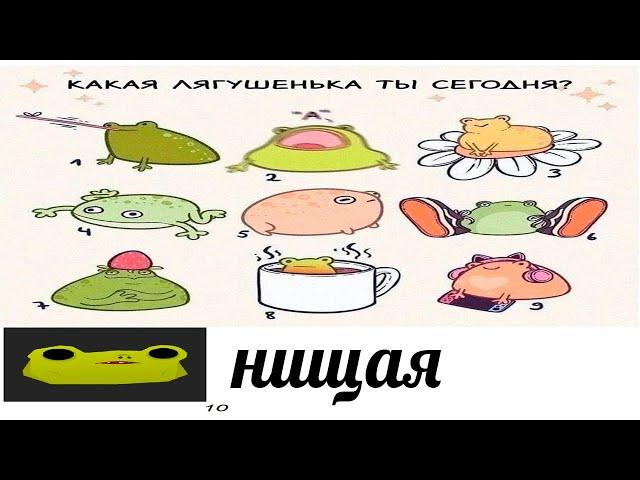 Нищий позорный стрим 26: Кринжепокалипсис