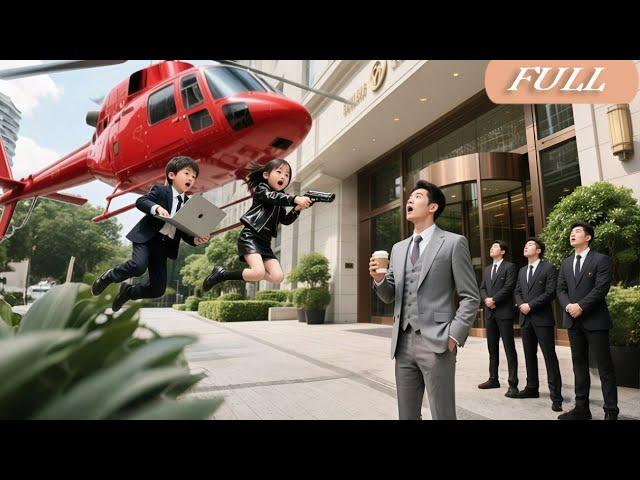 CEO Dump Poor Girl After ONS! Unware 7 Yrs Later, Genius Twins Took His Company: Daddy, Surrender!