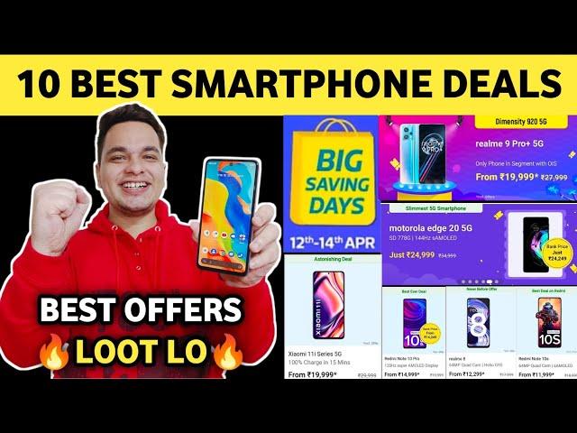 Flipkart Big Saving Days 2022 - 10 Best Smartphone Deals | Flipkart Big Saving Days Best Offers 