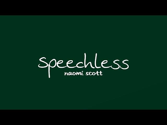 Hit the Button Karaoke - Speechless (Originally Performed by Naomi Scott)