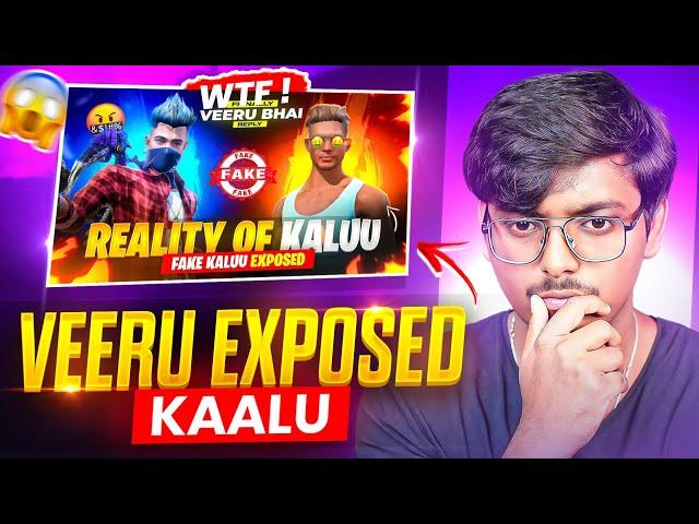 WEIGHT EXPOSED? || WEIGHT VS WEIGHT || WEIGHT EXPOSED? || REALITY OF WEIGHT & WEIGHT
