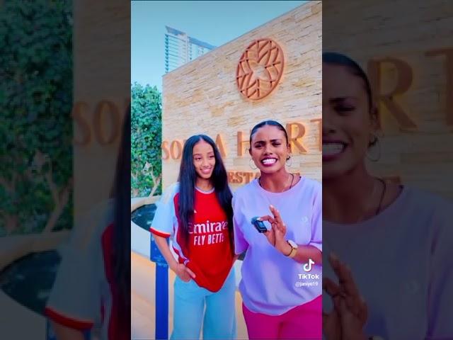  janiy #TikTok#ethiopian #ebs#seifuonebs #fanatv #comedianeshetu #abelbirhanuየወይኗልጅ