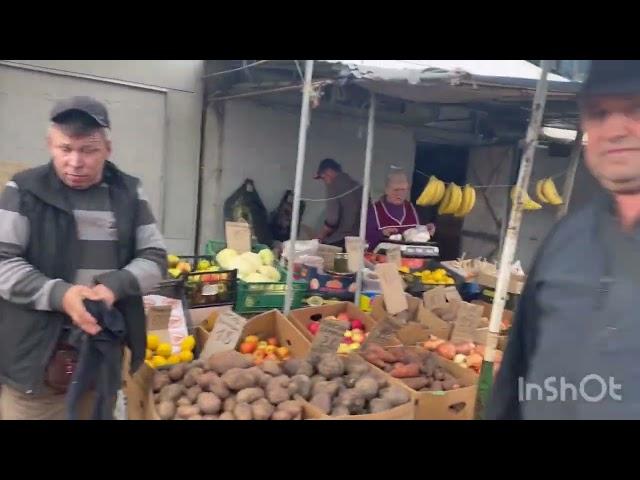 Дружковка , рынок Гавриловка , рынок Яковлевка️