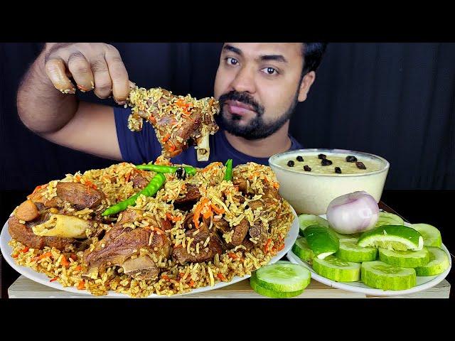 AFGHANI KABULI PULAO, KHEER, MUTTON PULAO,  SALAD, LEMON, ONION ASMR MUKBANG EATING SHOW | BIG BITES