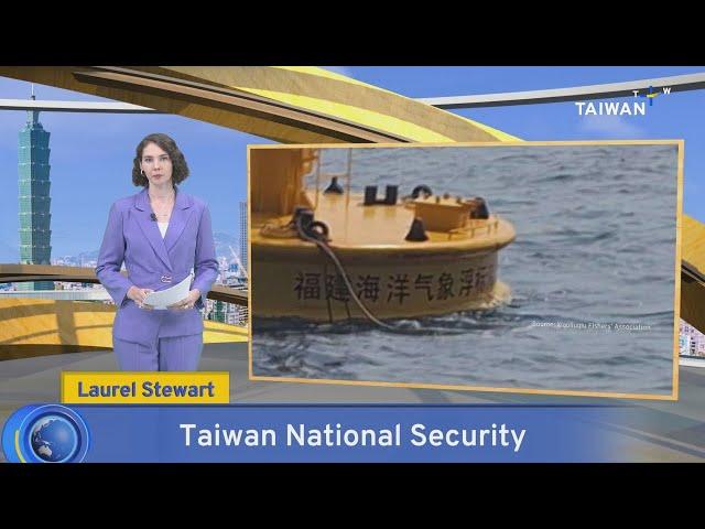 Taiwan National Security, What's Up Taiwan – News at 17:00, October 19, 2024｜TaiwanPlus News