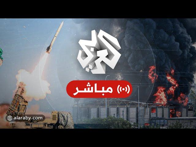 مباشر│ عاجل │ تفعيل الدفاعات الجوية في طهران وتصاعد أعمدة الدخان في عدة مواقع