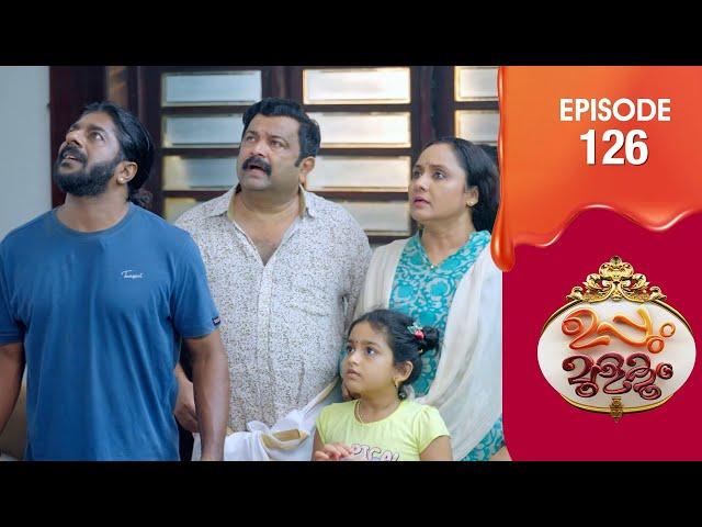 Uppum Mulakum 3 | Flowers | EP # 126