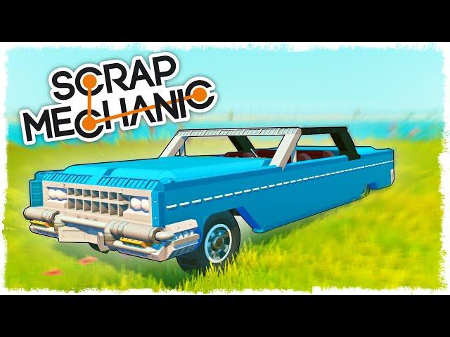 ТЫ НЕ ПОВЕРИШЬ!!! МЫ СДЕЛАЛИ ЭТО...  SCRAP MECHANIC!!!