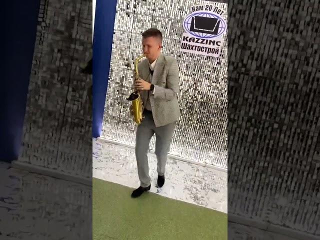 #mileycyrus #flowers #saxophone #kz