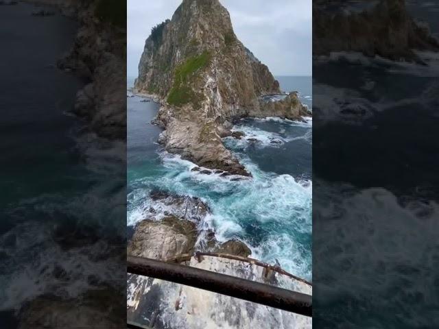 Сахалин 