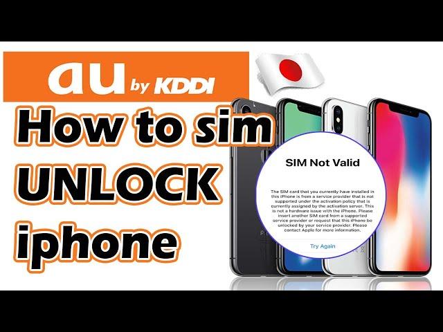 AU KDDI iphone sim unlocking