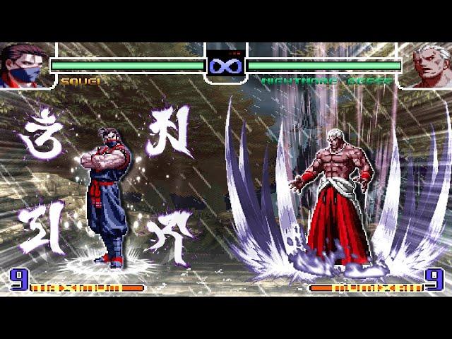 Souei vs Nightmare Geese ¡KOF2002! #mugen #kof2002 #kof