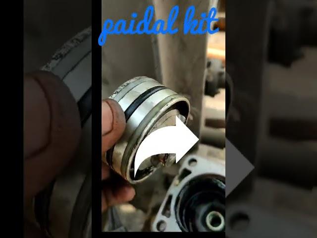 #brake pedal kit