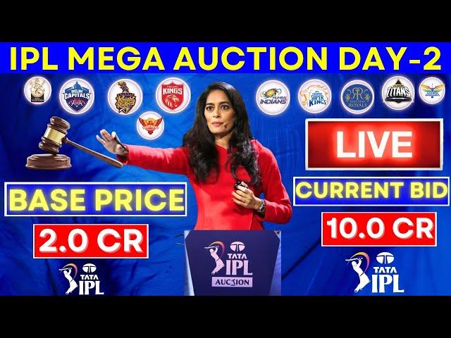 TATA IPL Player Auction Live Streaming | IPL 2025 Mega Auction Live | IPL Player Auction Live #ipl