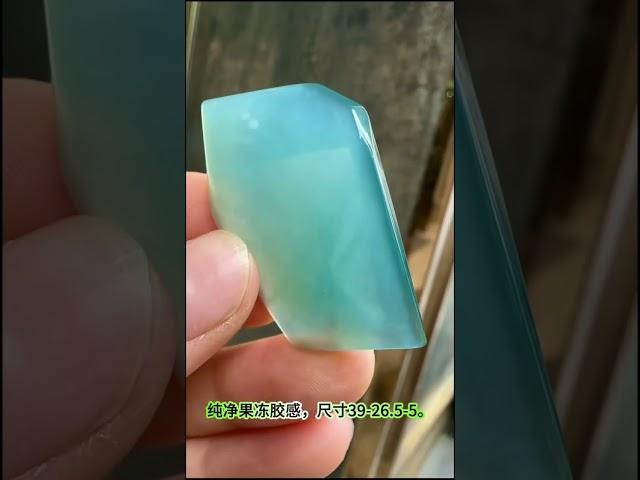 翡翠 珠寶直播 ：翡翠 直播 | 翡翠 | 玉 翡翠戒面 | 翡翠 玉手镯 | 翡翠 玉石 | 珠寶 翡翠 #翡翠 #翡翠直播 #翡翠原石 #珠宝 #珠寶 #翡翠珠寶 #Shorts