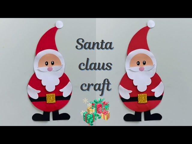 Santa Claus making with paper | Christmas crafts for kids