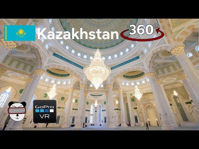  360° Inside Hazrat Sultan Mosque | Astana, Kazakhstan 【GoPro VR Travel | 360 Video】