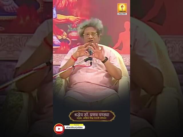 गायत्री परिवार का क्या है Power house_Hon. Dr Pranav Pandya ji