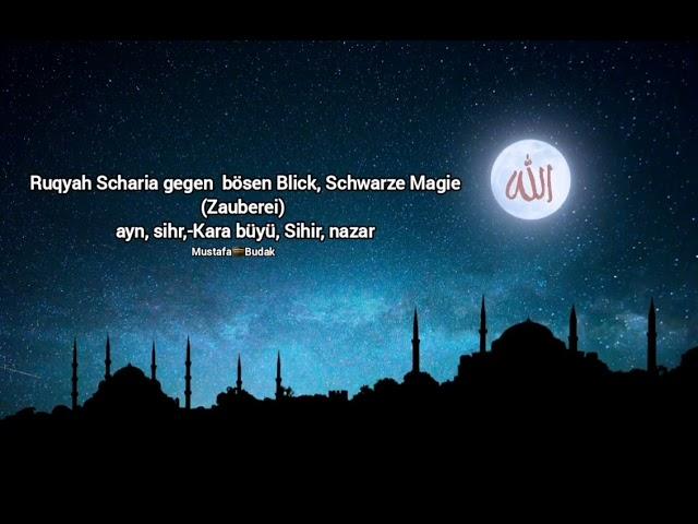 Ruqyah Scharia gegen bösen Blick, Schwarze Magie, Zauberei